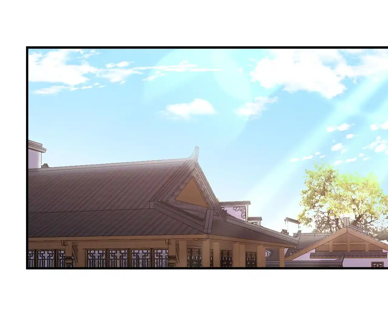 The Ultimate Devil King 186