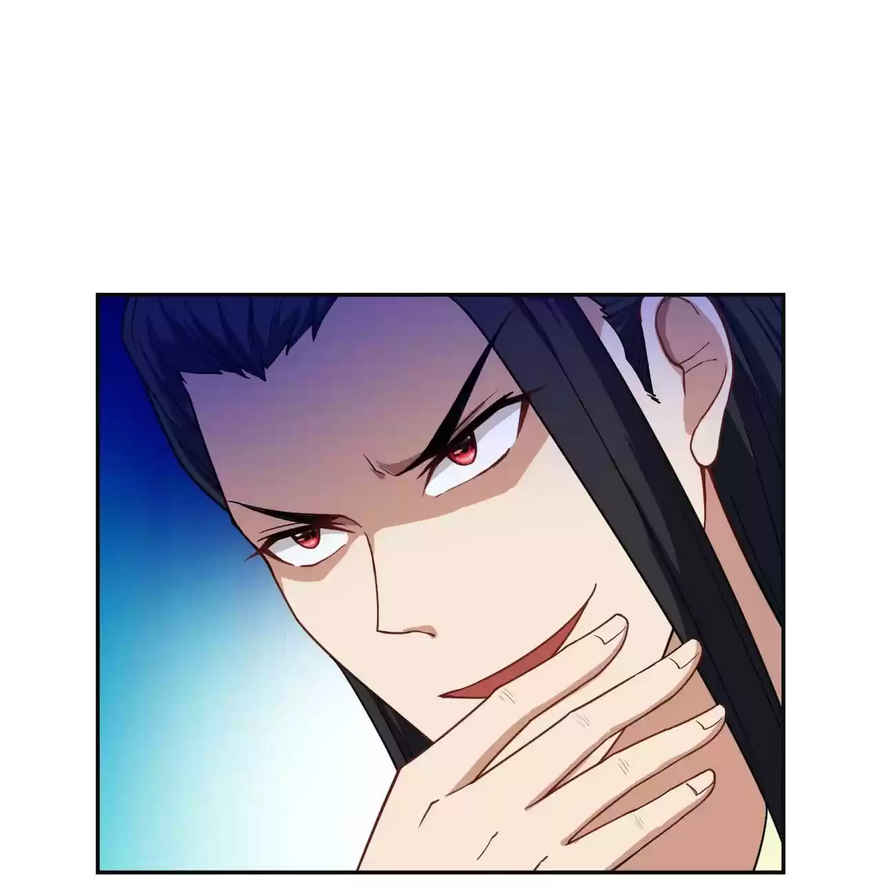 The Ultimate Devil King 19