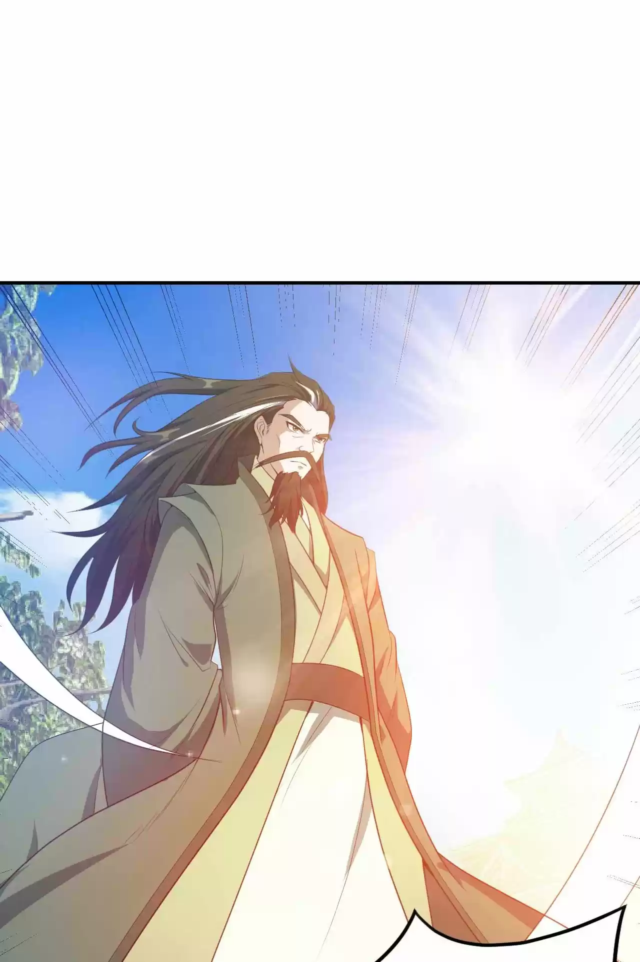 The Ultimate Devil King 19