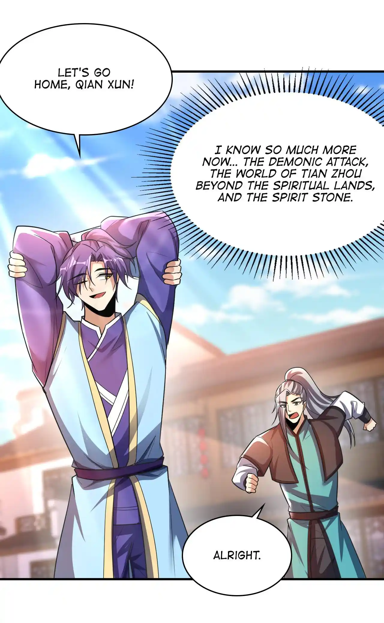 The Ultimate Devil King 190