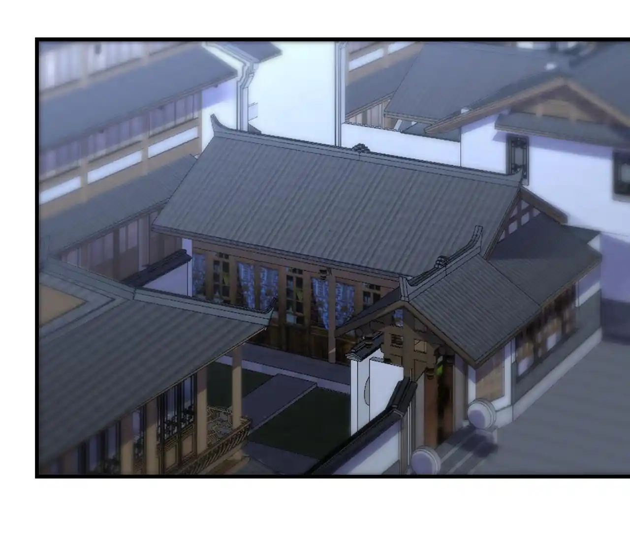 The Ultimate Devil King 192