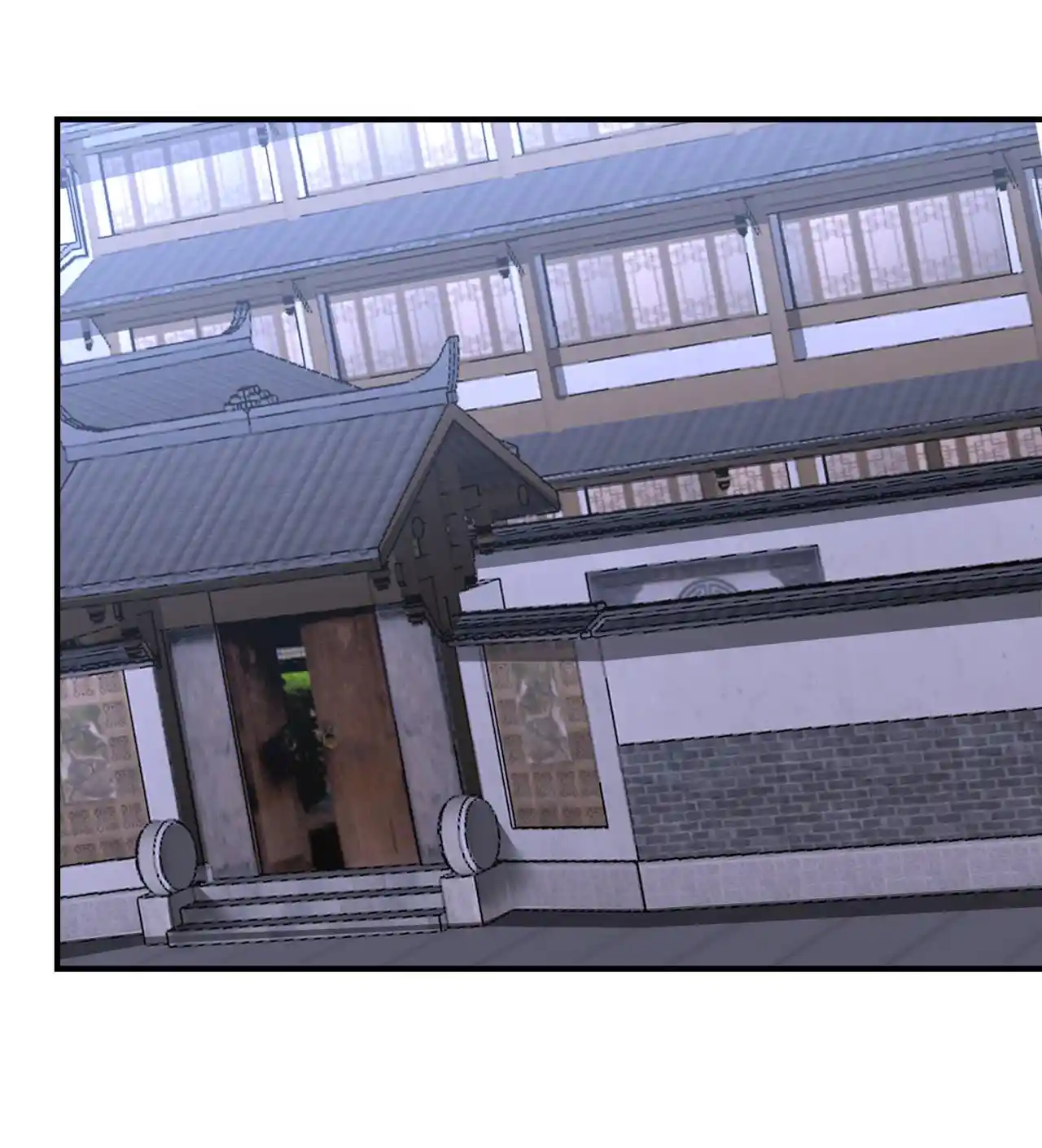 The Ultimate Devil King 194