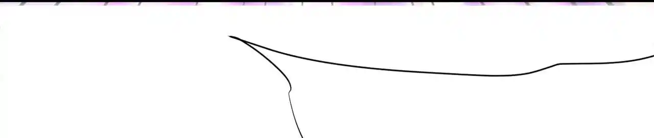 The Ultimate Devil King 196