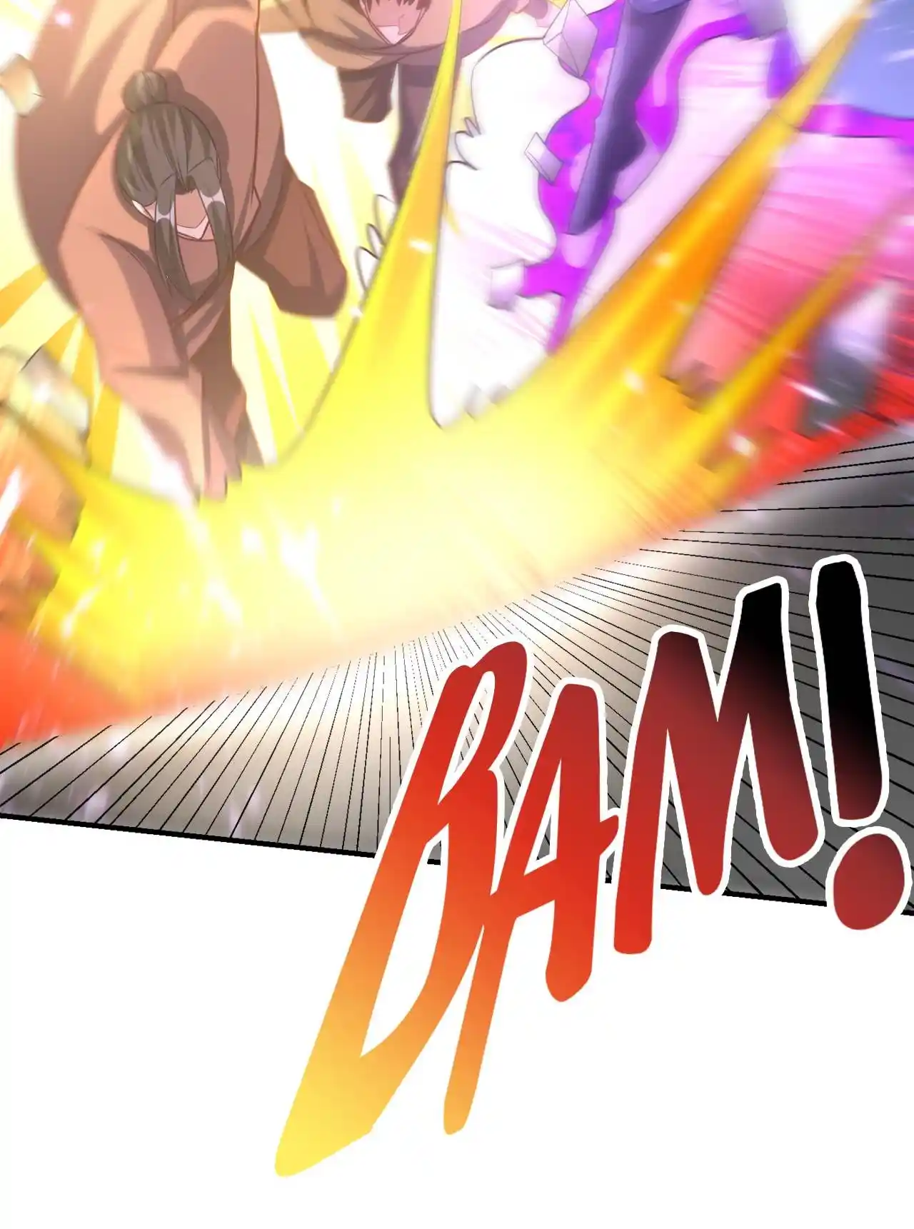 The Ultimate Devil King 196