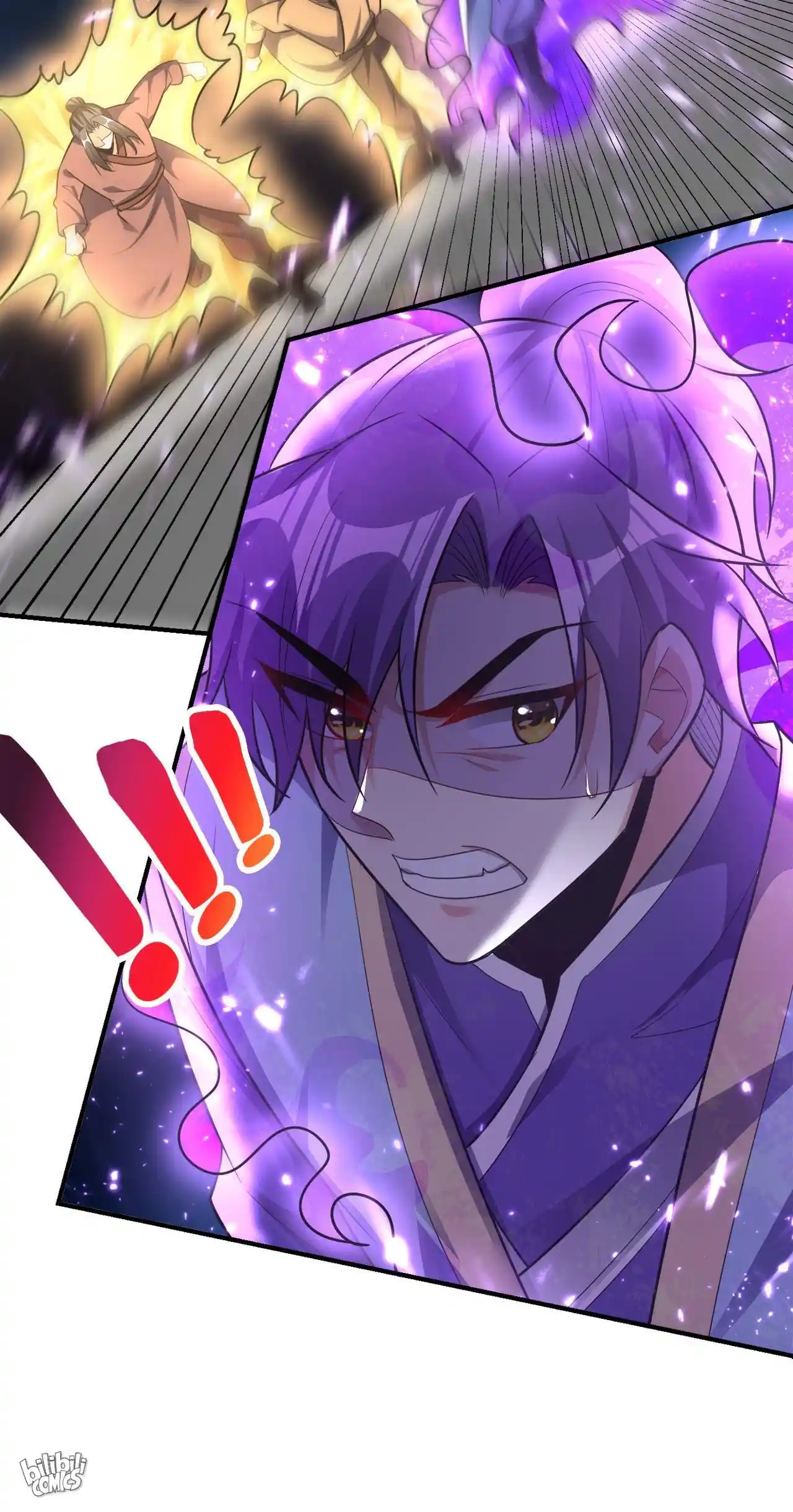 The Ultimate Devil King 196