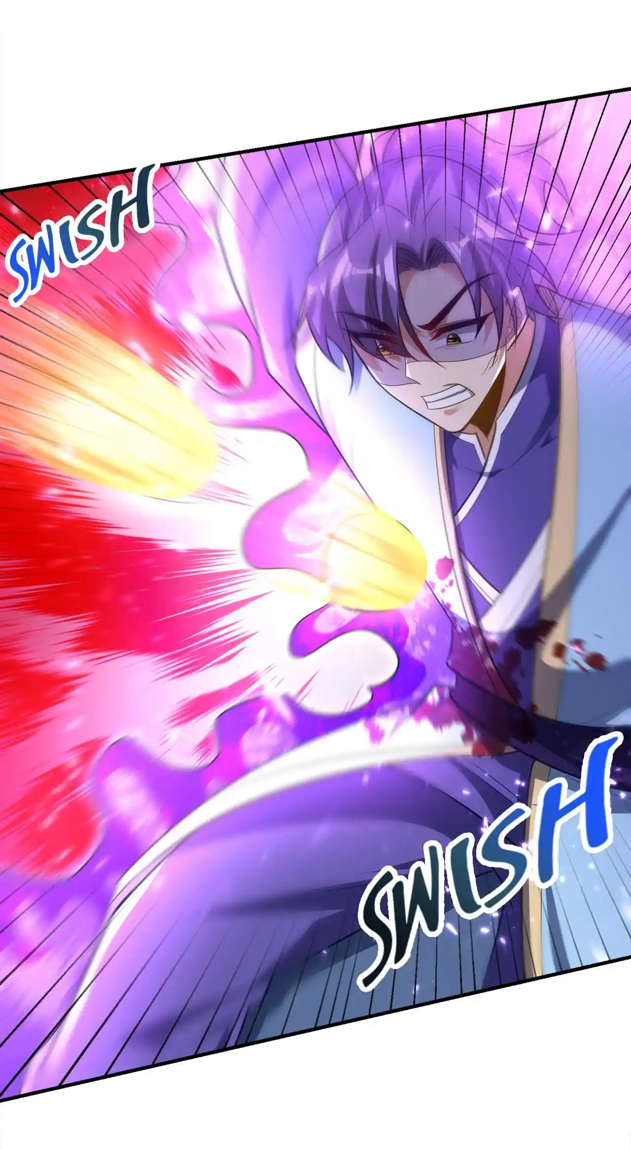 The Ultimate Devil King 196