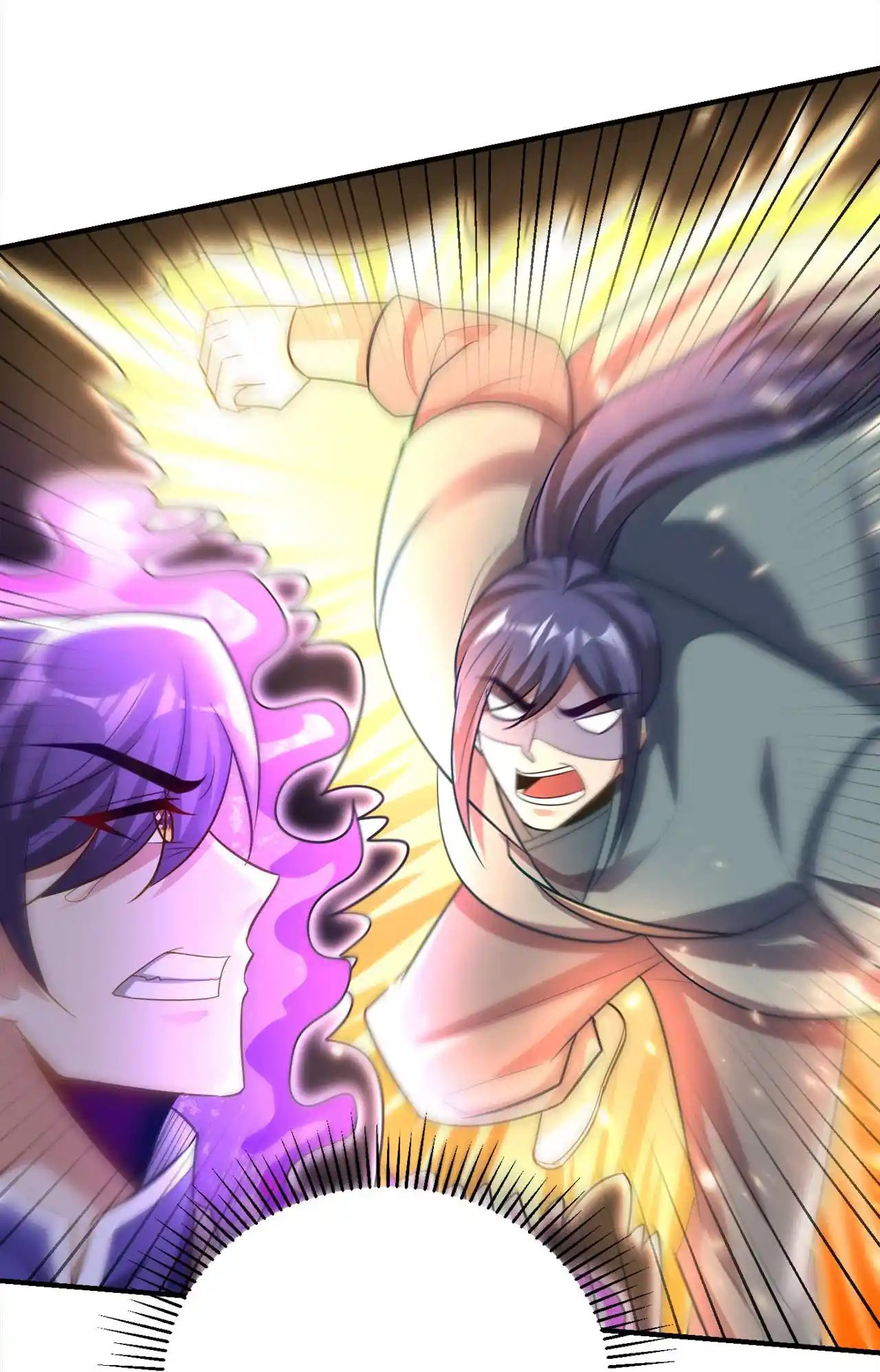 The Ultimate Devil King 196