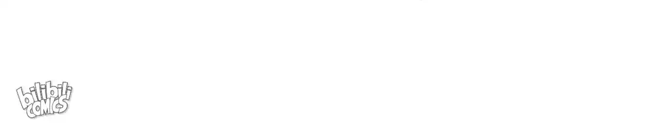 The Ultimate Devil King 198