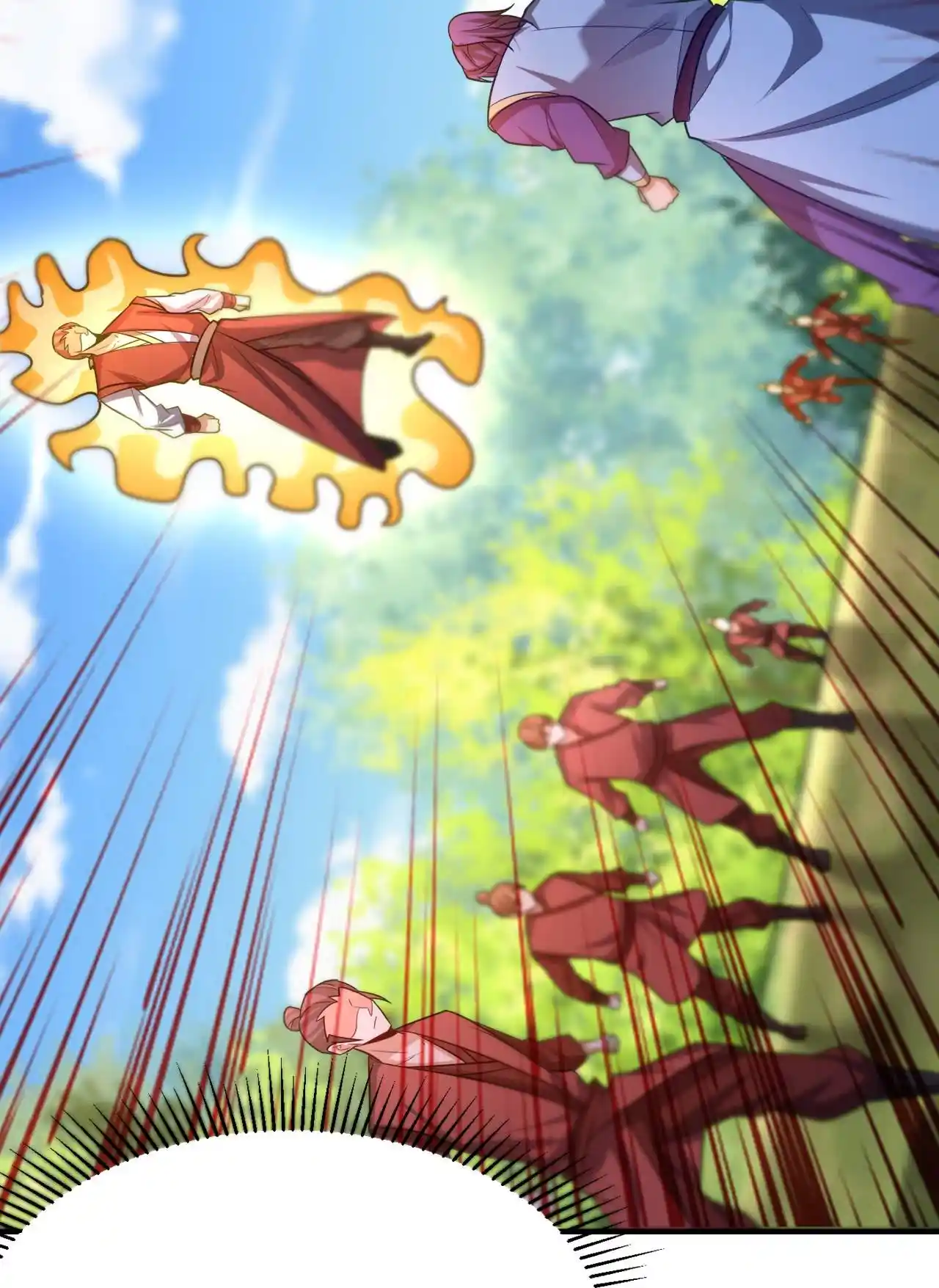 The Ultimate Devil King 198