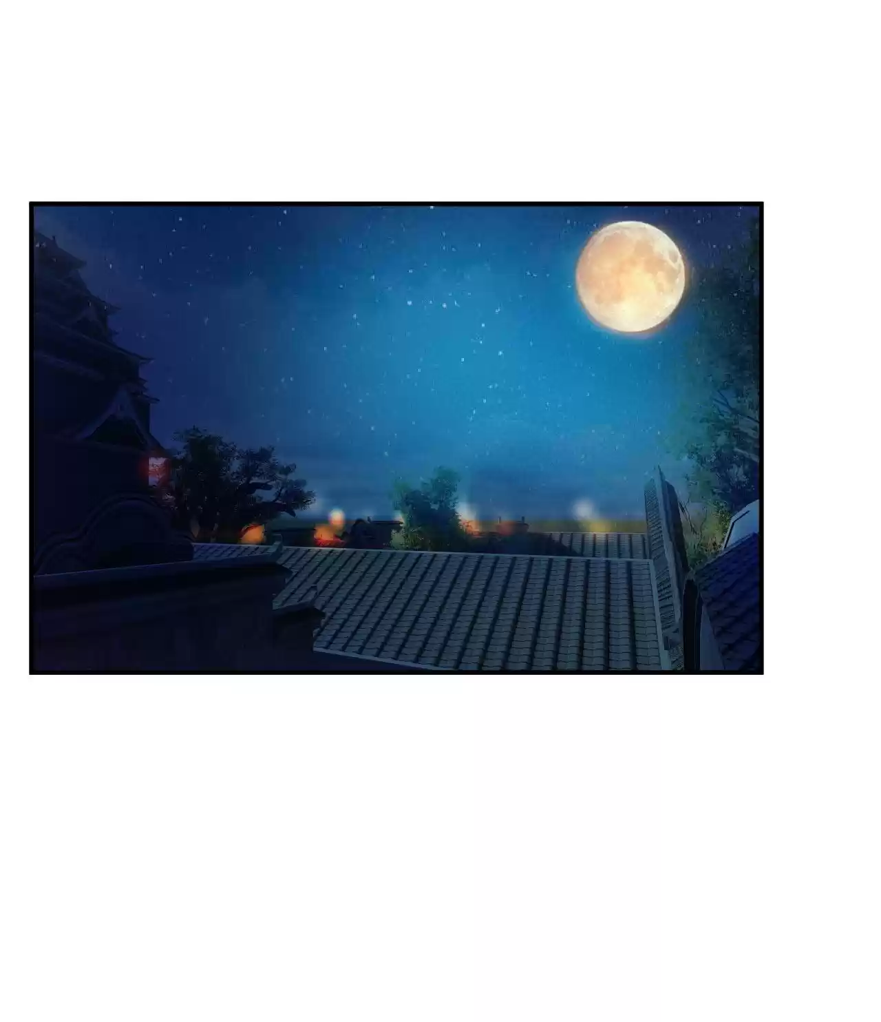 The Ultimate Devil King 20