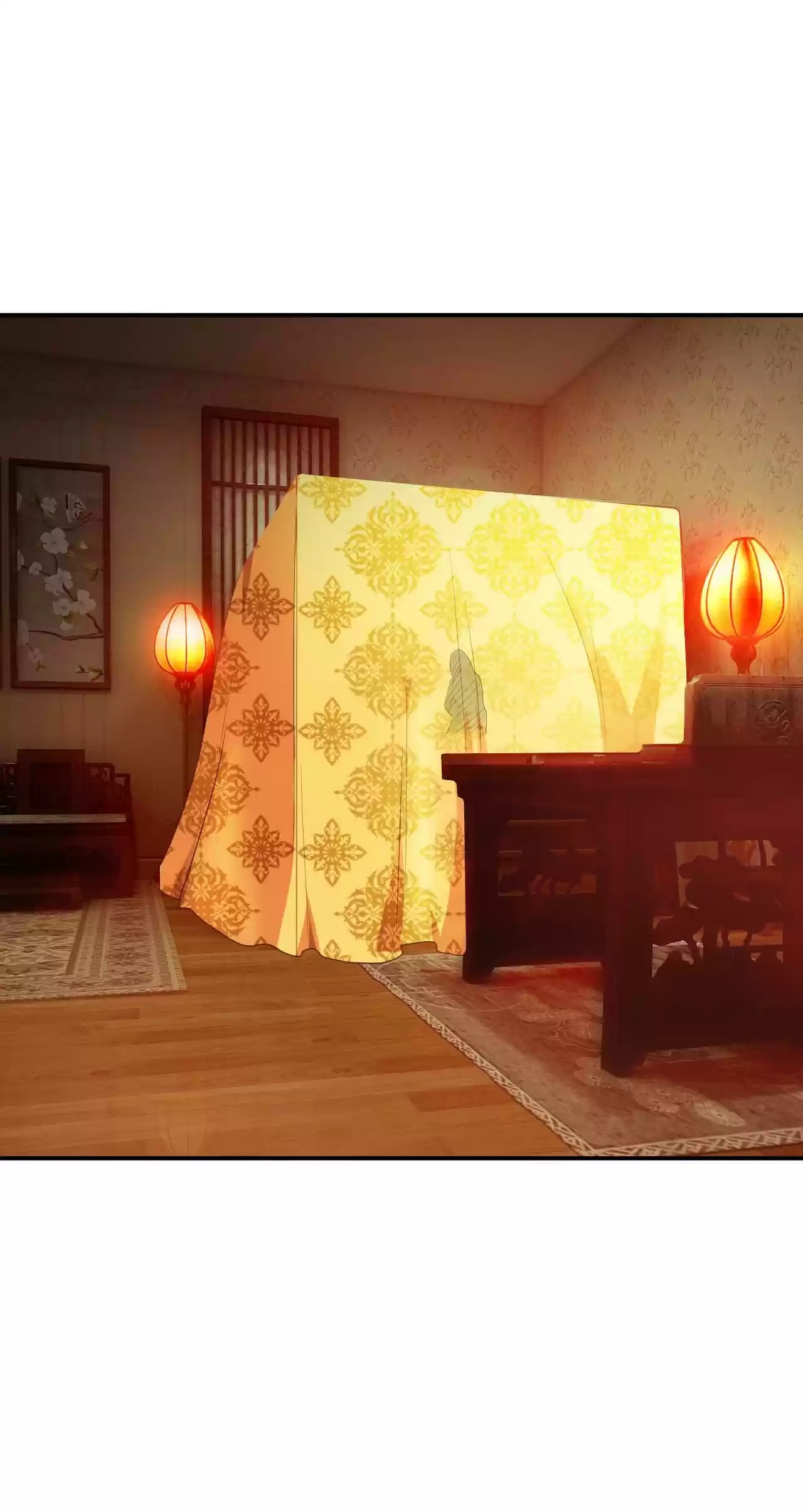 The Ultimate Devil King 20