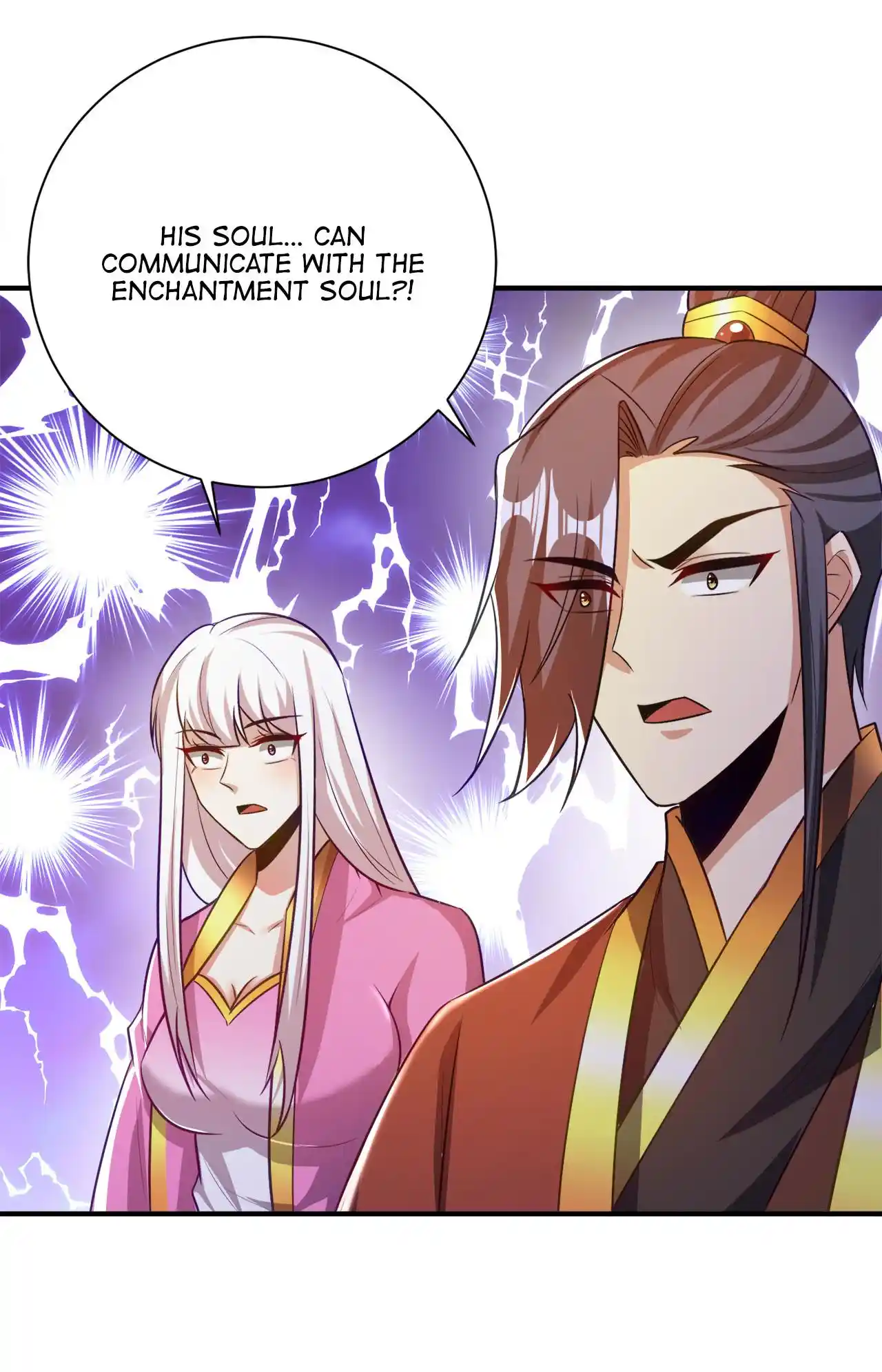 The Ultimate Devil King 202