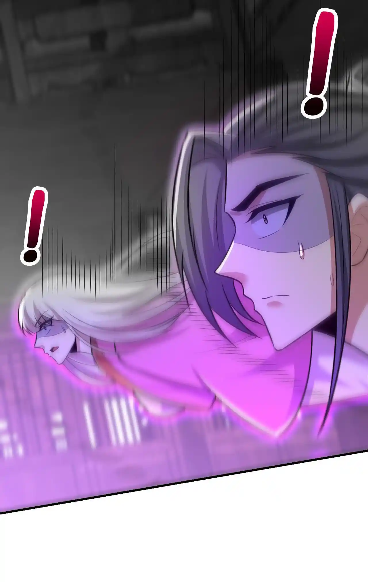 The Ultimate Devil King 202