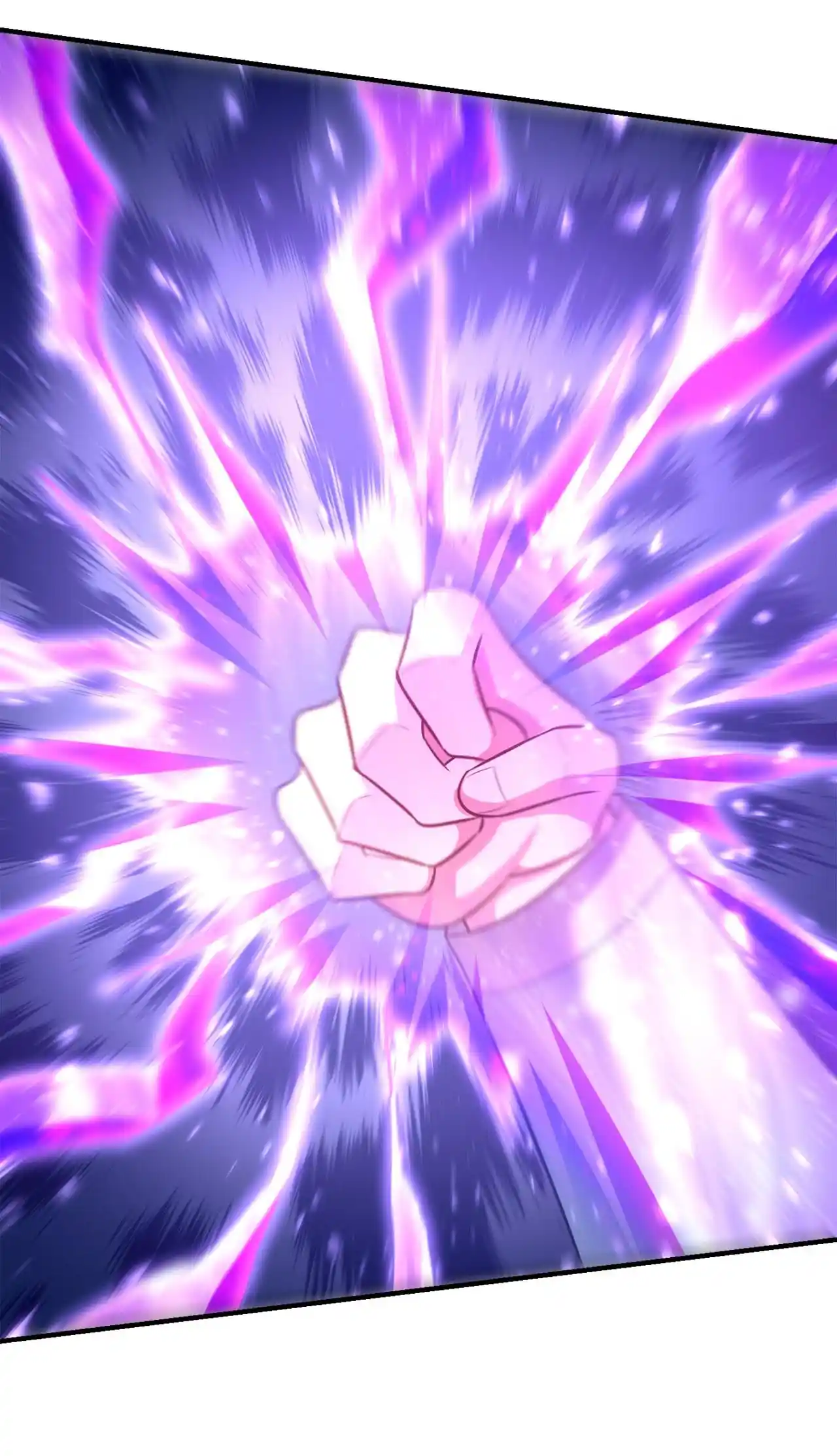 The Ultimate Devil King 205