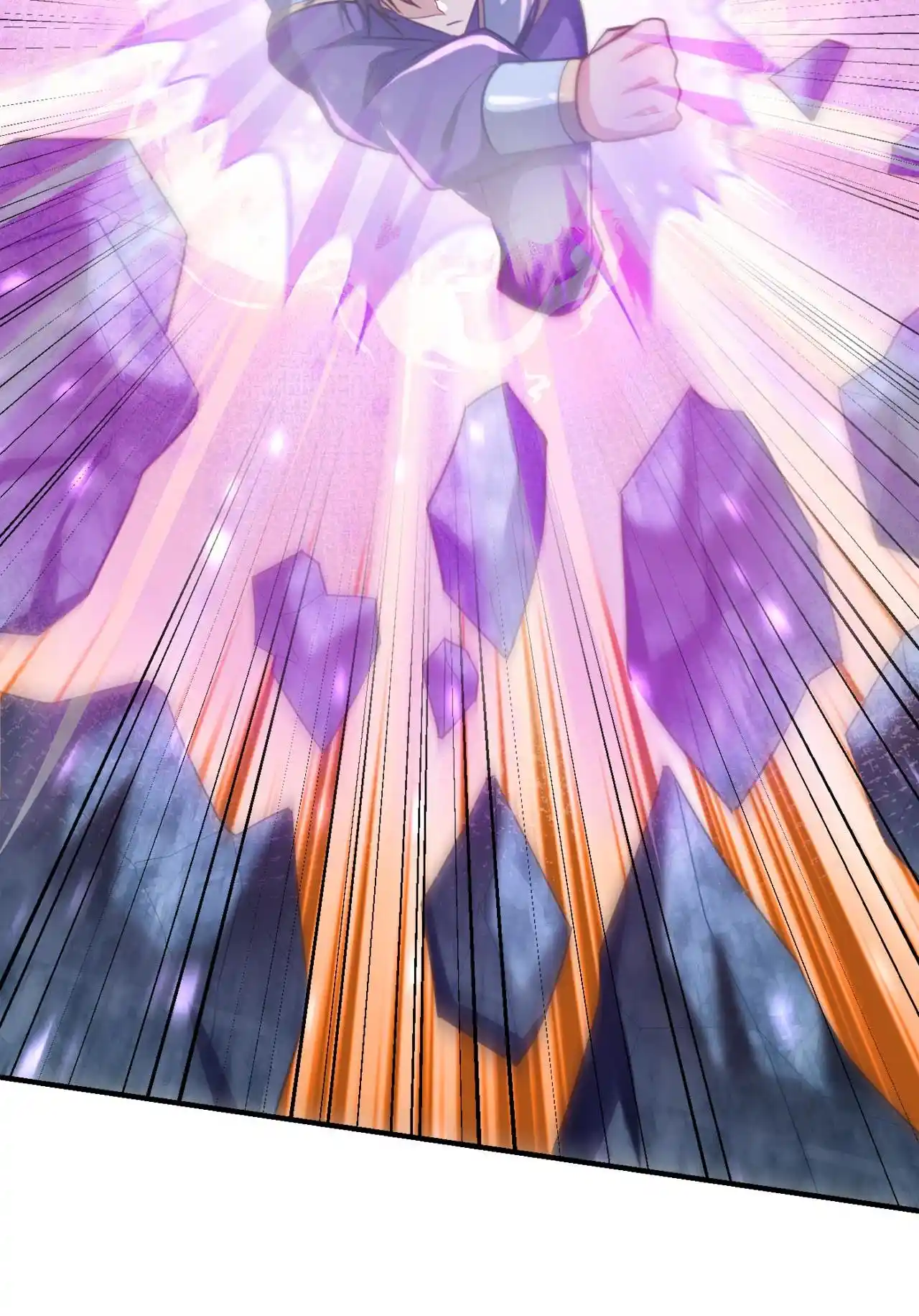 The Ultimate Devil King 205