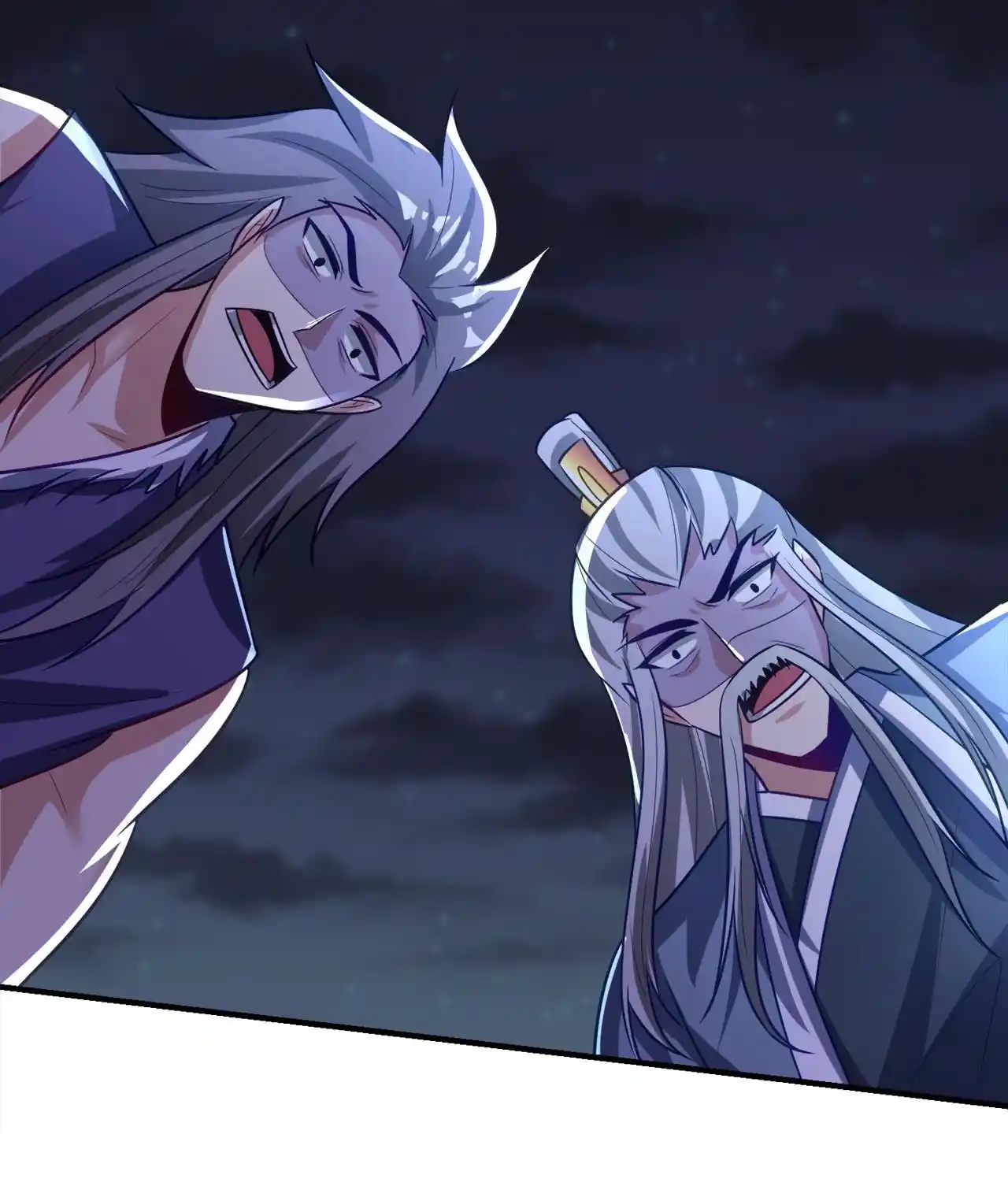 The Ultimate Devil King 210