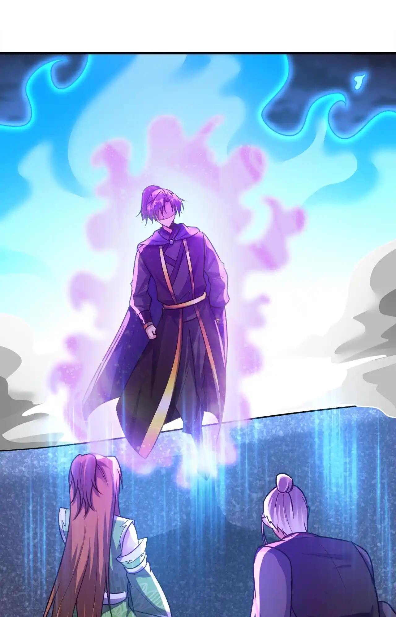 The Ultimate Devil King 212