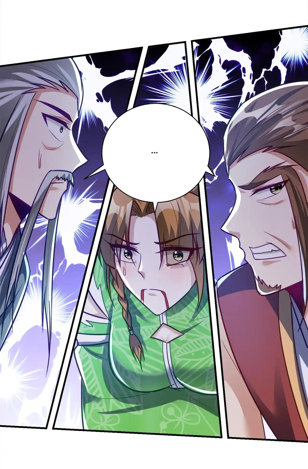 The Ultimate Devil King 212