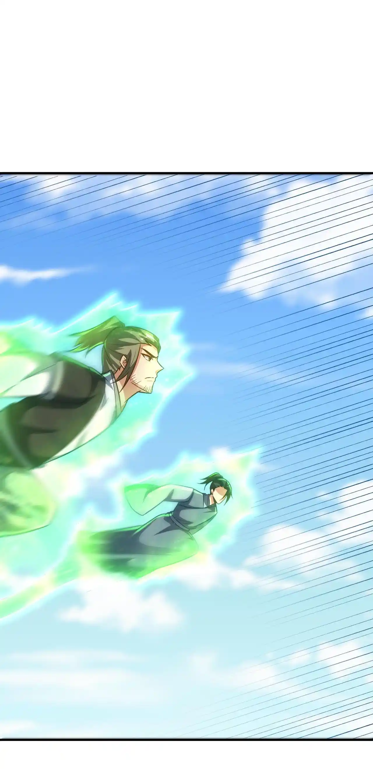 The Ultimate Devil King 218