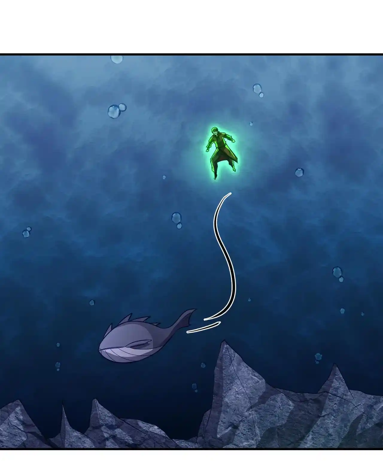 The Ultimate Devil King 218