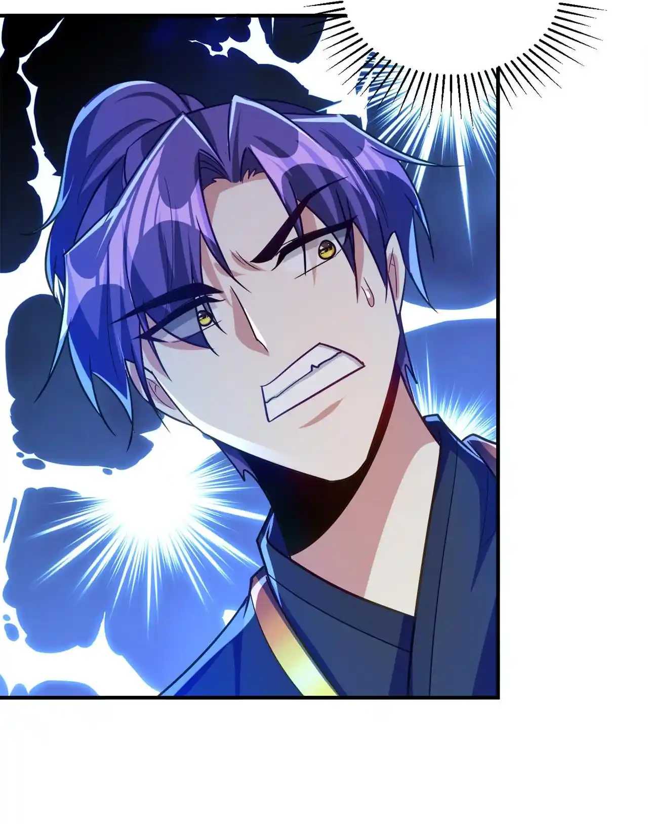 The Ultimate Devil King 219