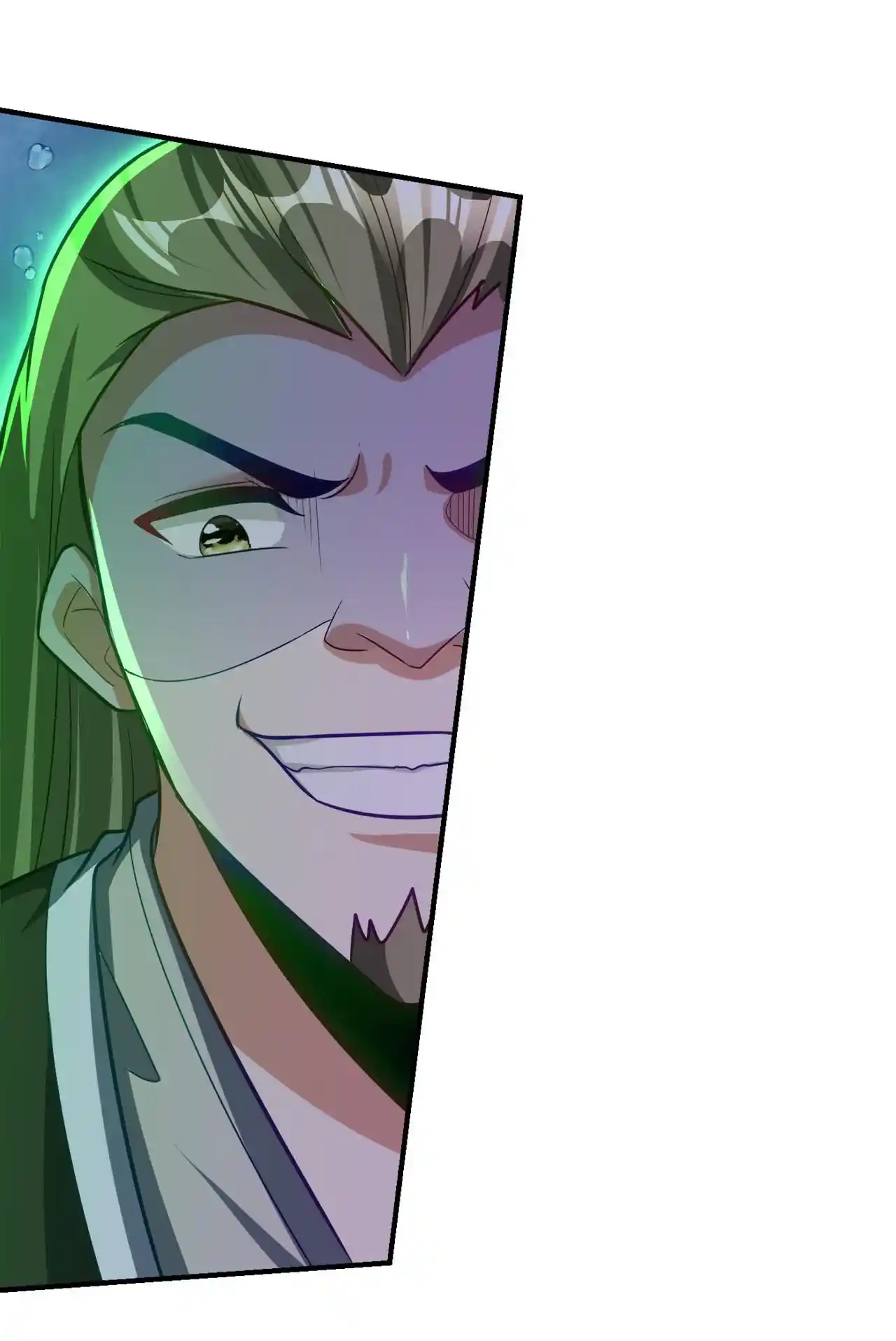 The Ultimate Devil King 219