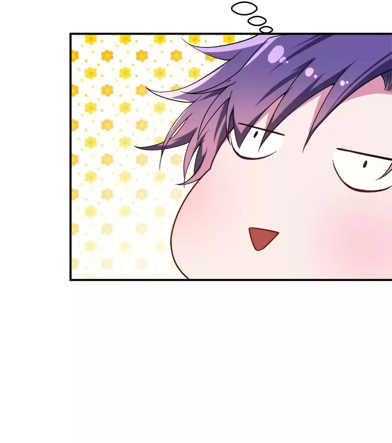 The Ultimate Devil King 22