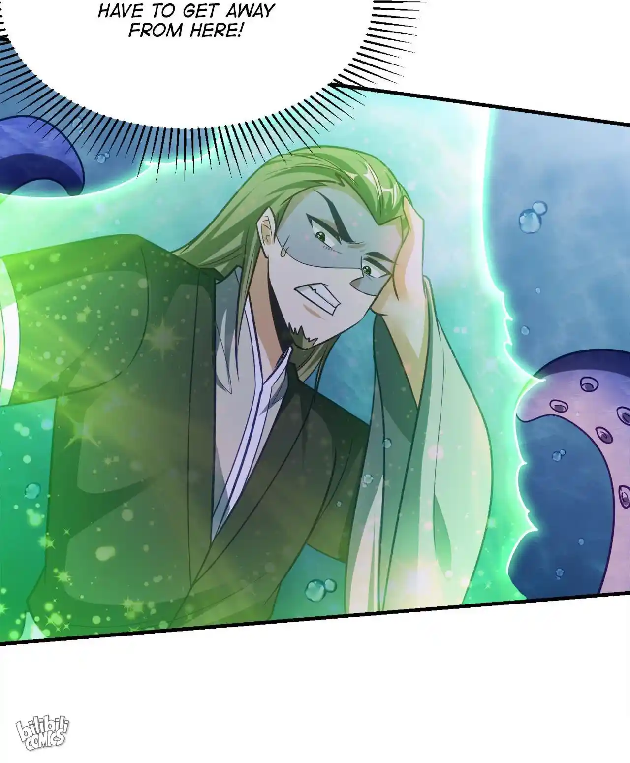 The Ultimate Devil King 220