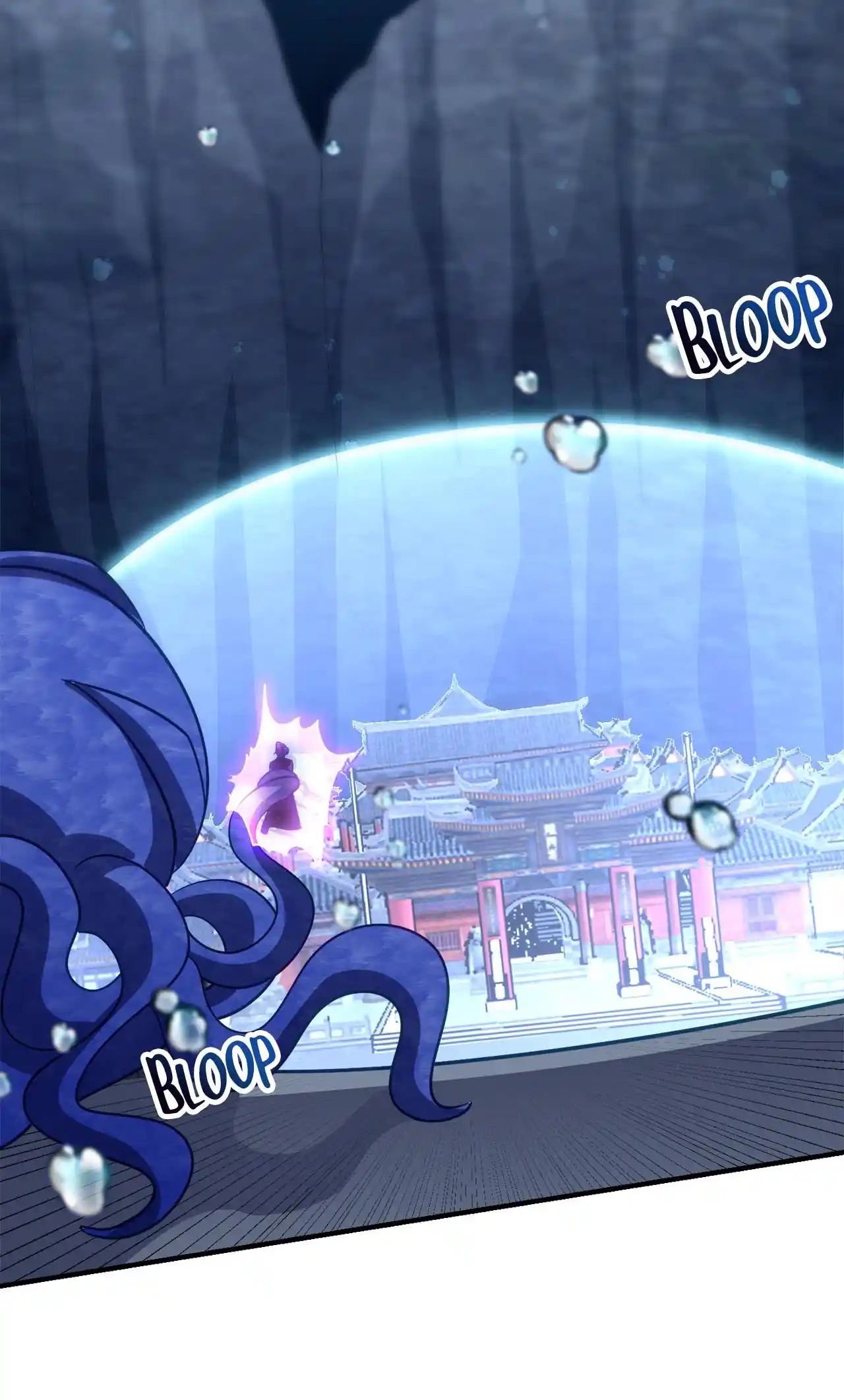 The Ultimate Devil King 220