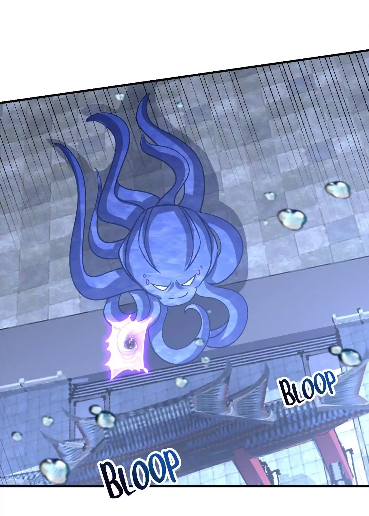 The Ultimate Devil King 220