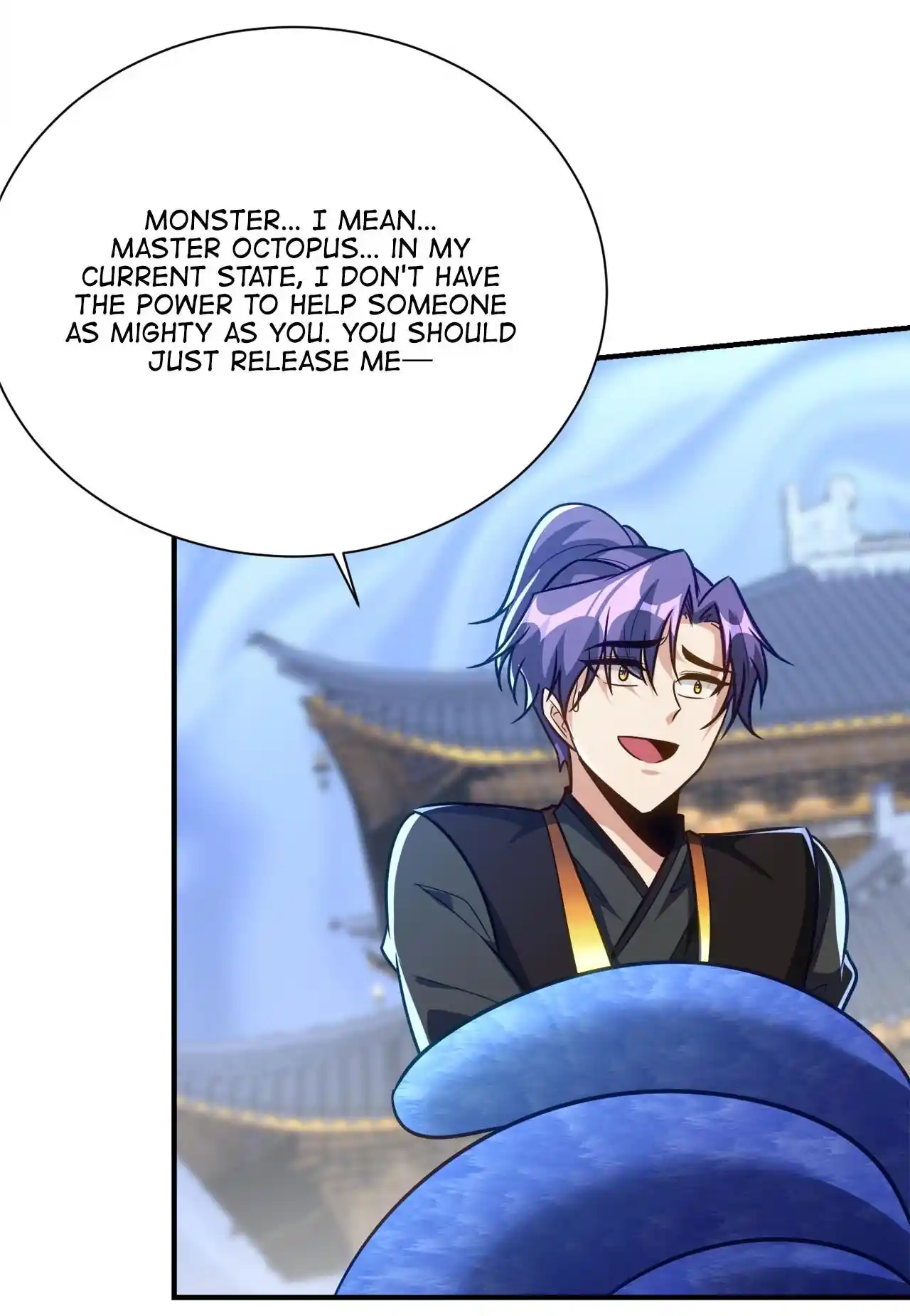 The Ultimate Devil King 220