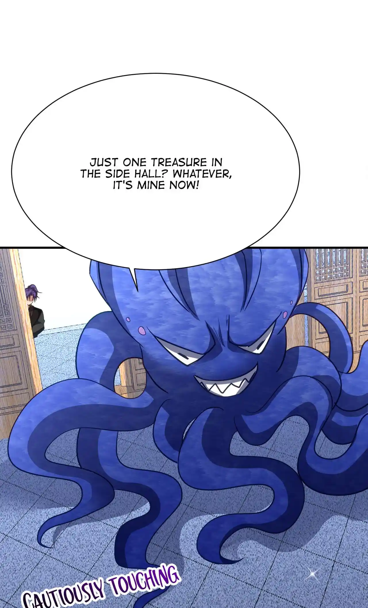 The Ultimate Devil King 221