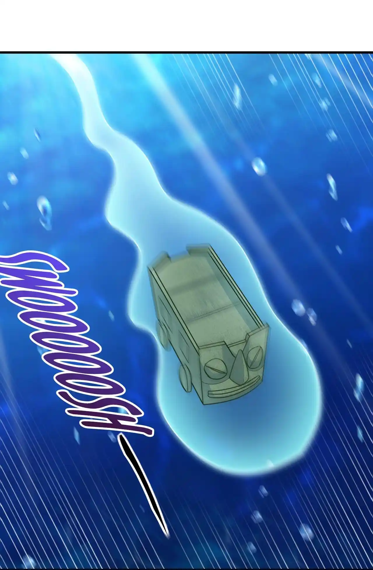 The Ultimate Devil King 225