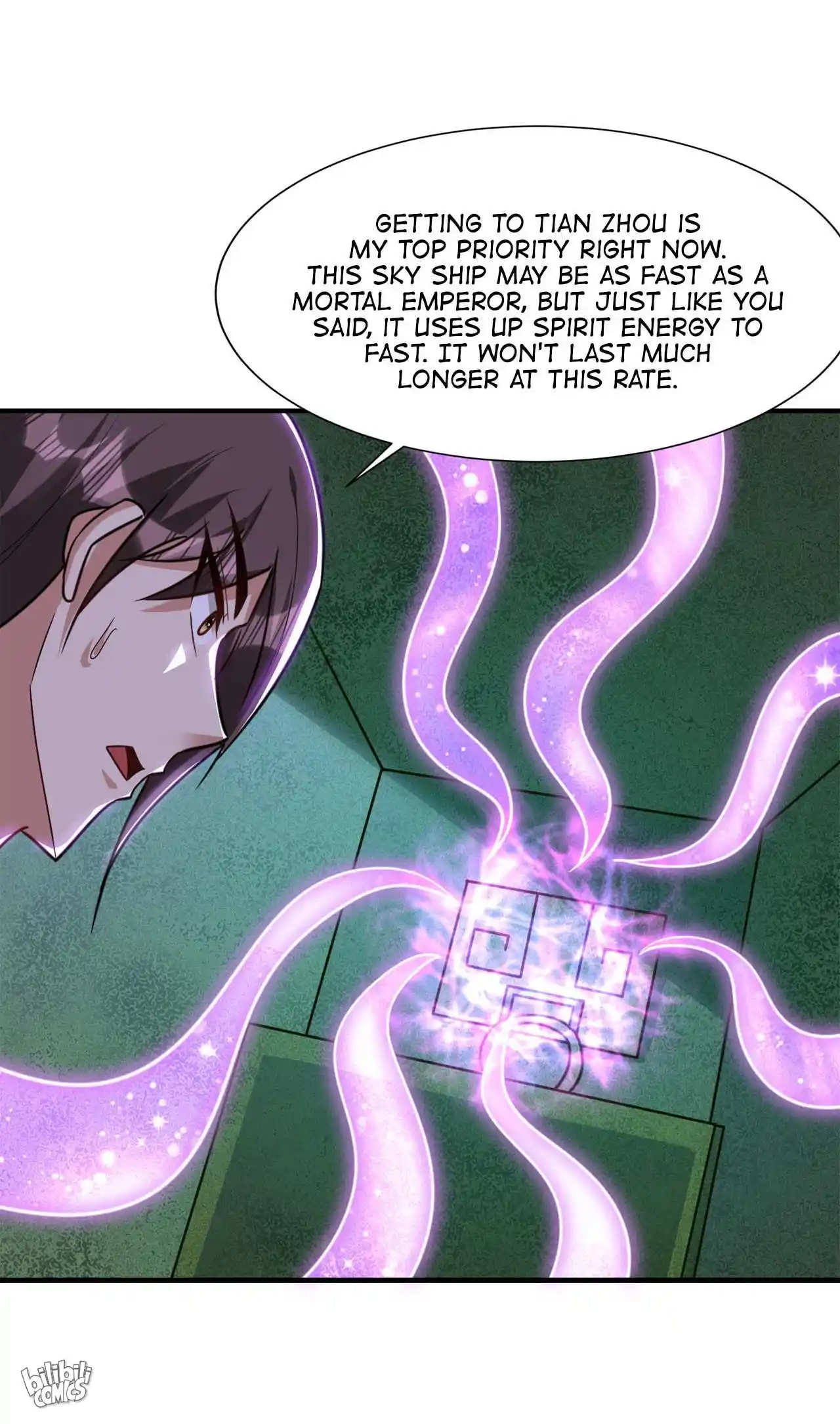 The Ultimate Devil King 225