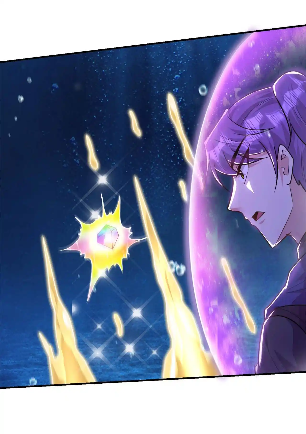 The Ultimate Devil King 226