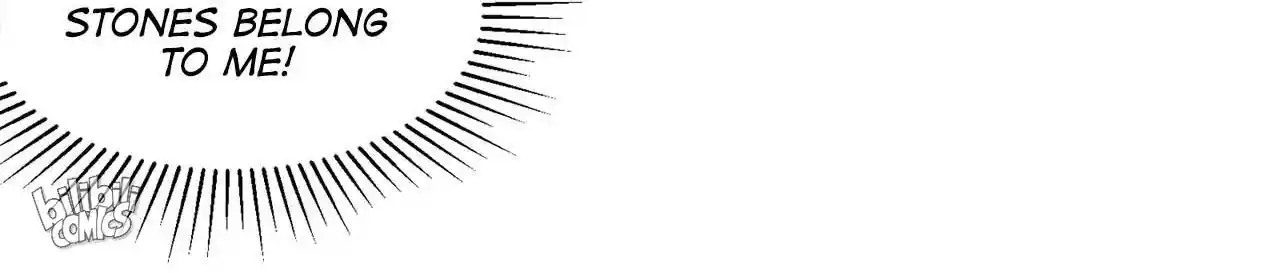 The Ultimate Devil King 226