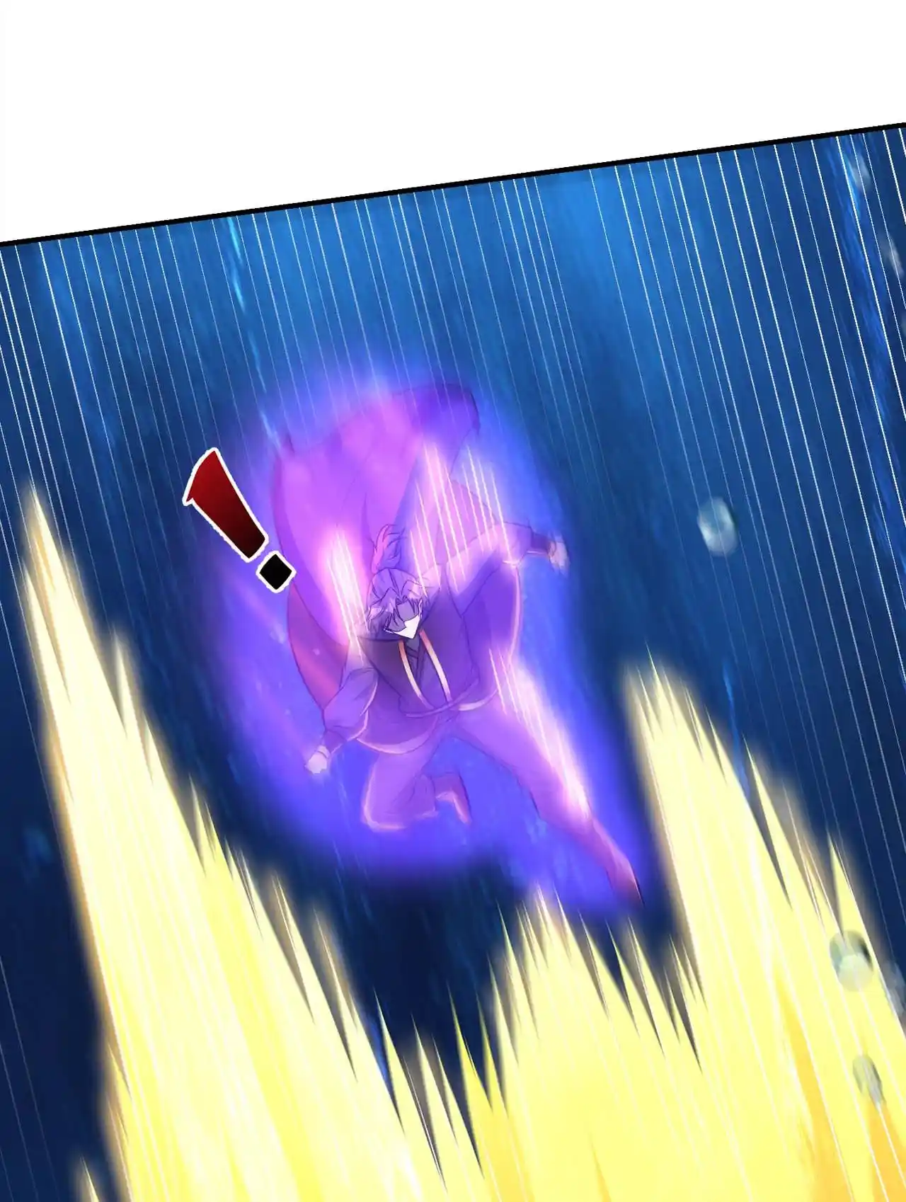 The Ultimate Devil King 226