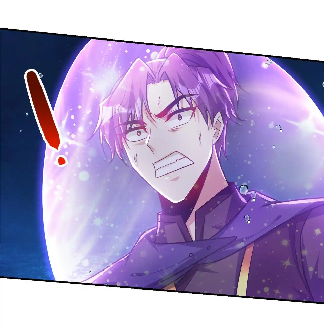 The Ultimate Devil King 227