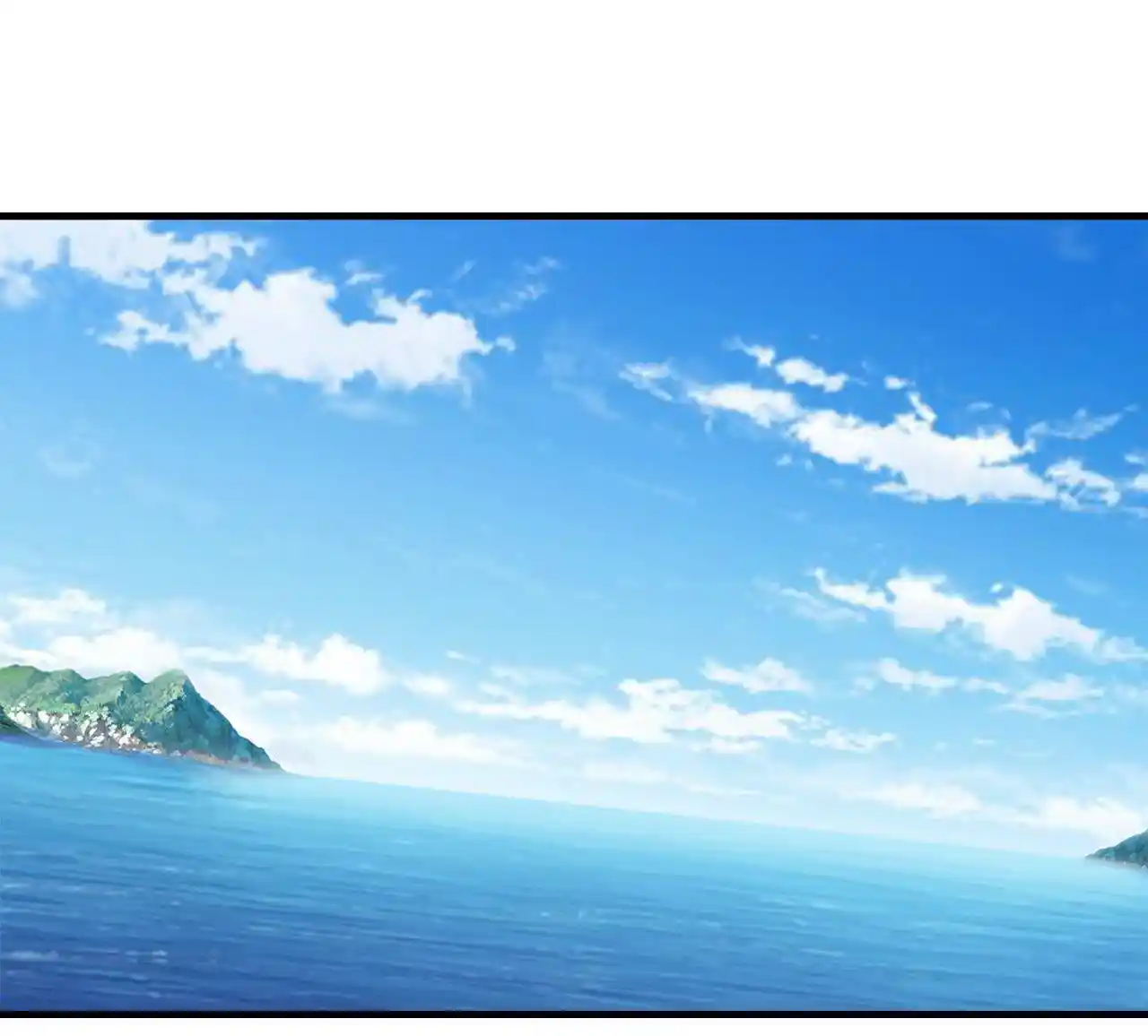 The Ultimate Devil King 228