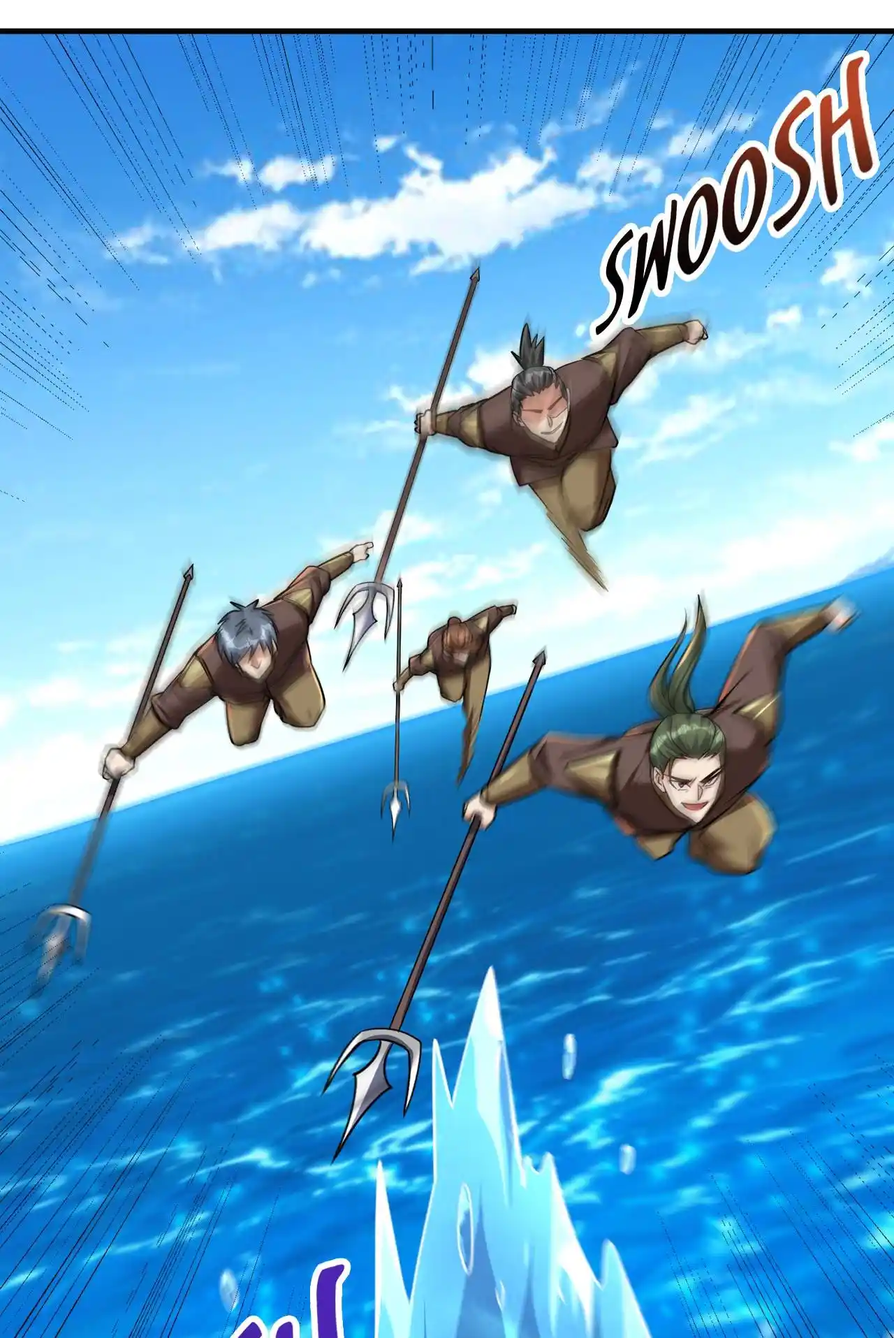 The Ultimate Devil King 228