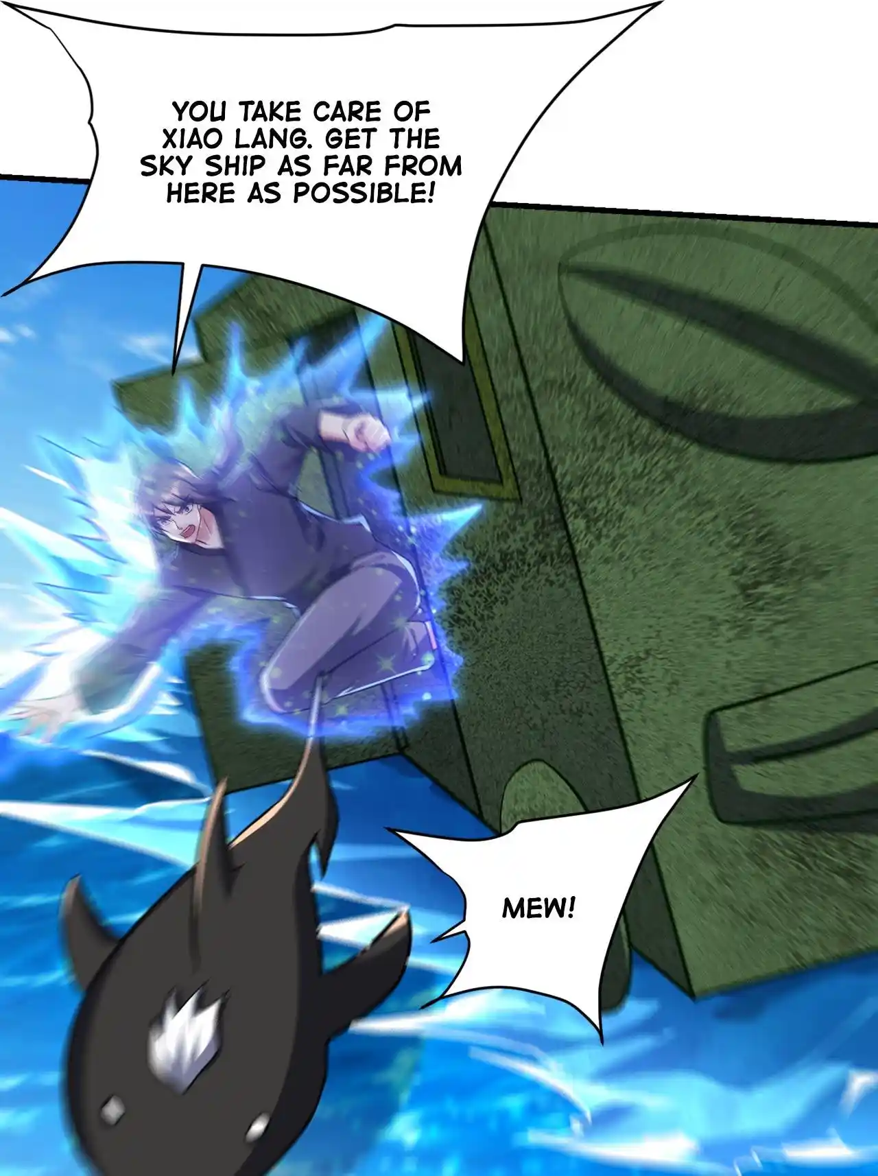 The Ultimate Devil King 228