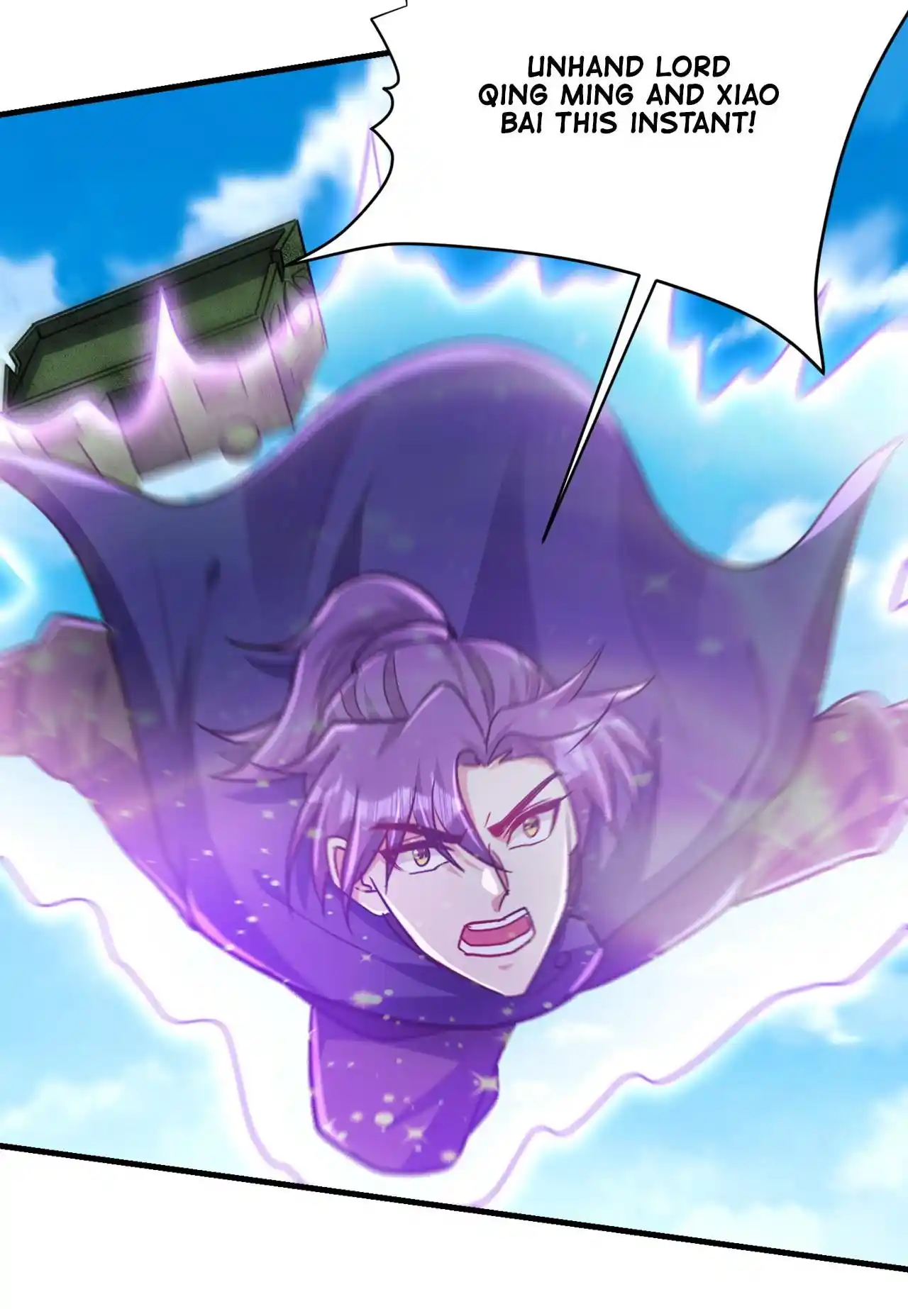 The Ultimate Devil King 229