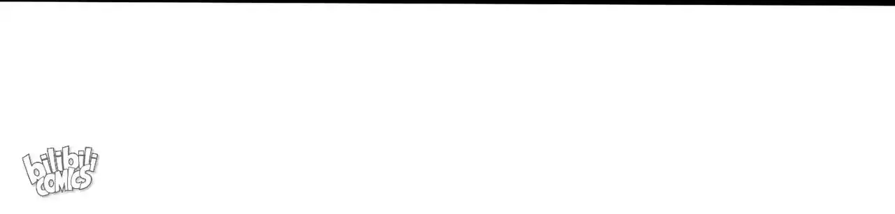 The Ultimate Devil King 229