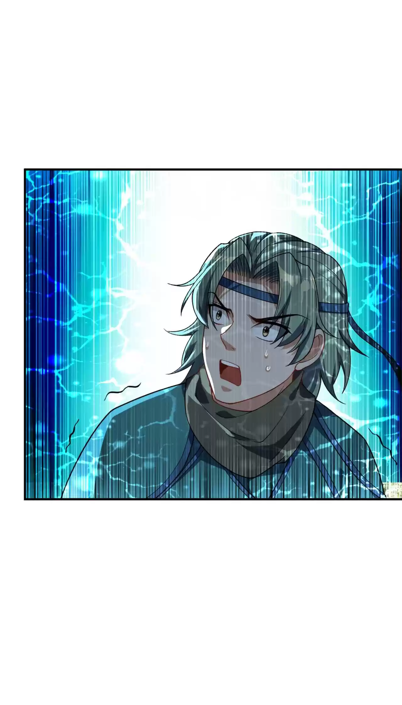 The Ultimate Devil King 23