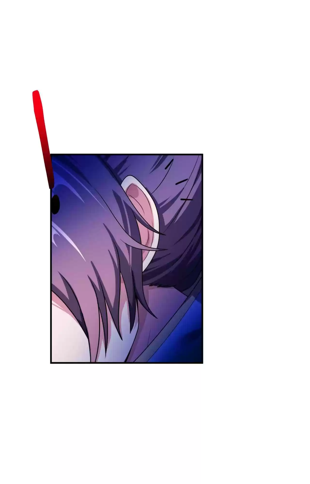 The Ultimate Devil King 23