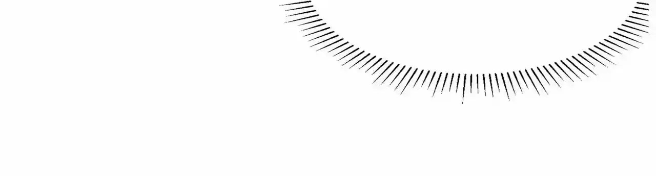 The Ultimate Devil King 230