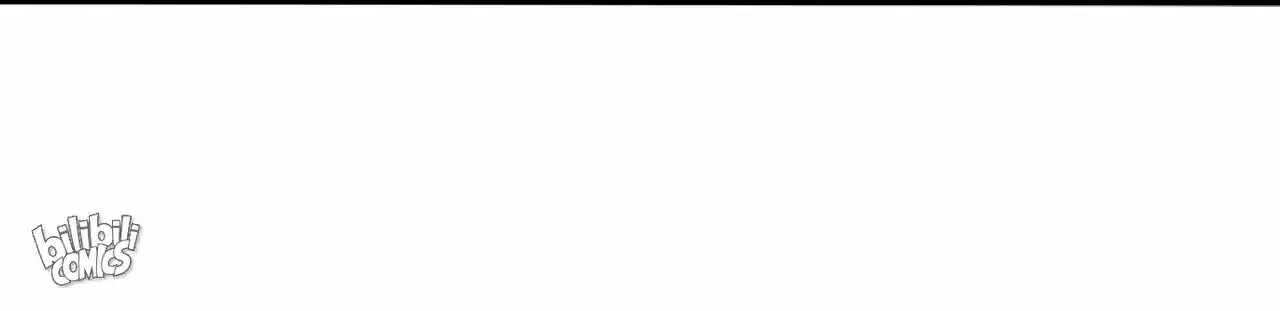 The Ultimate Devil King 230