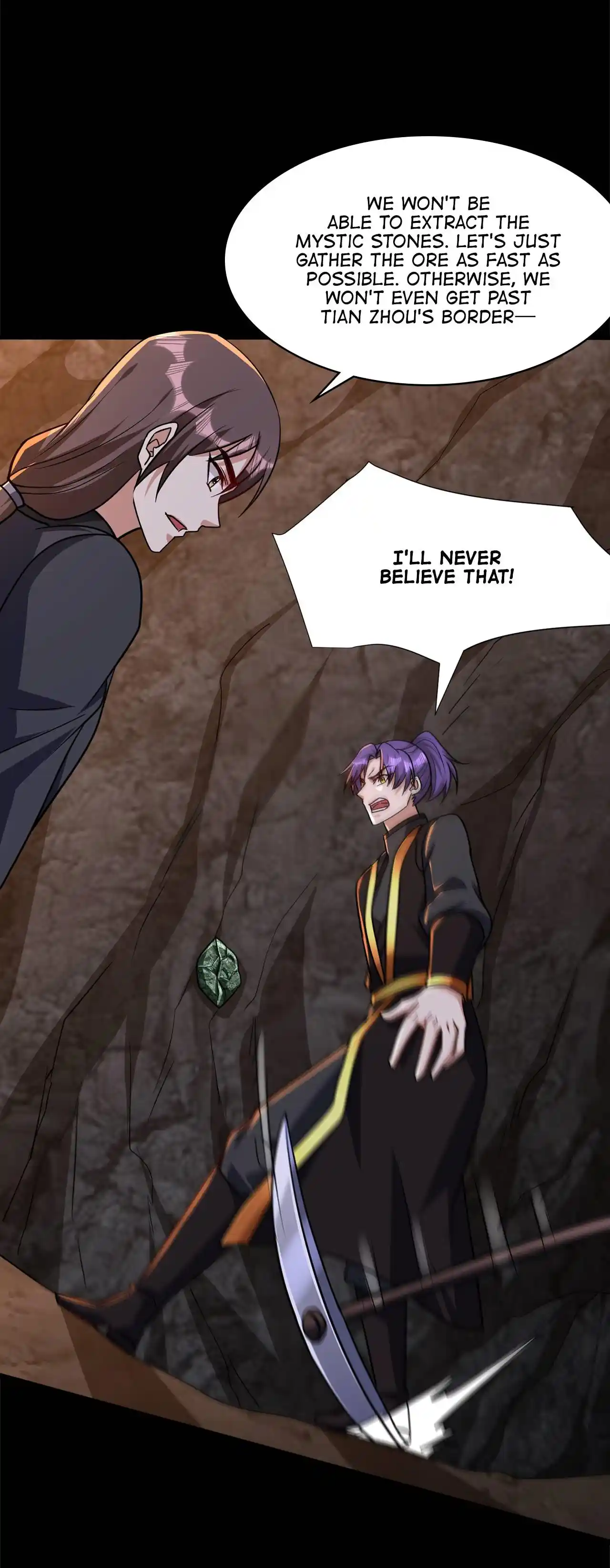 The Ultimate Devil King 231