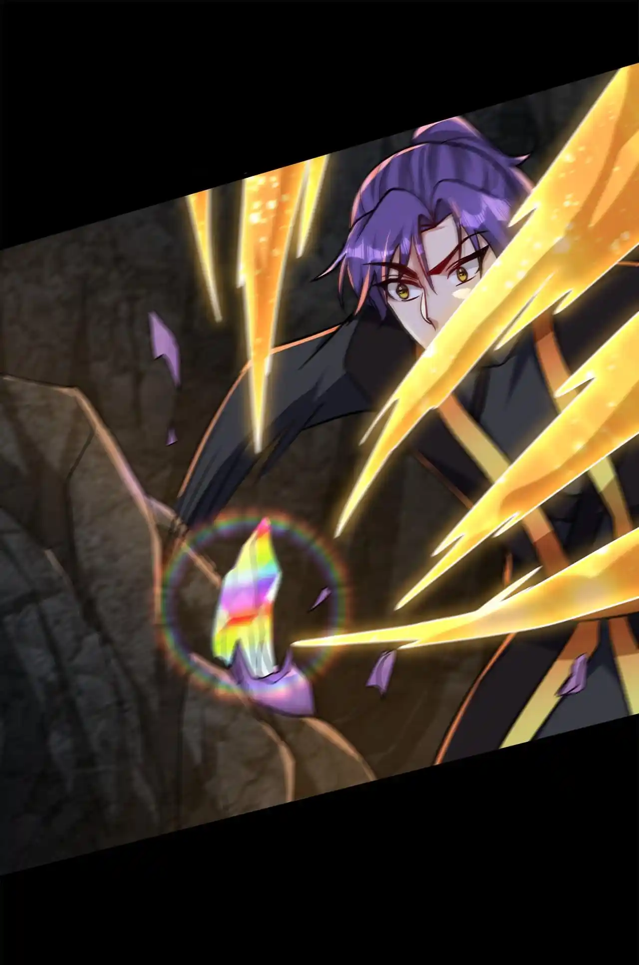 The Ultimate Devil King 232