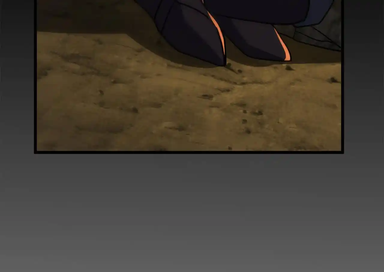 The Ultimate Devil King 232